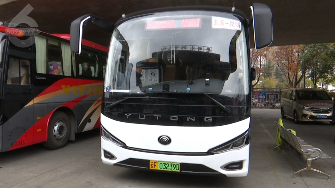 8099999街头巷尾微信