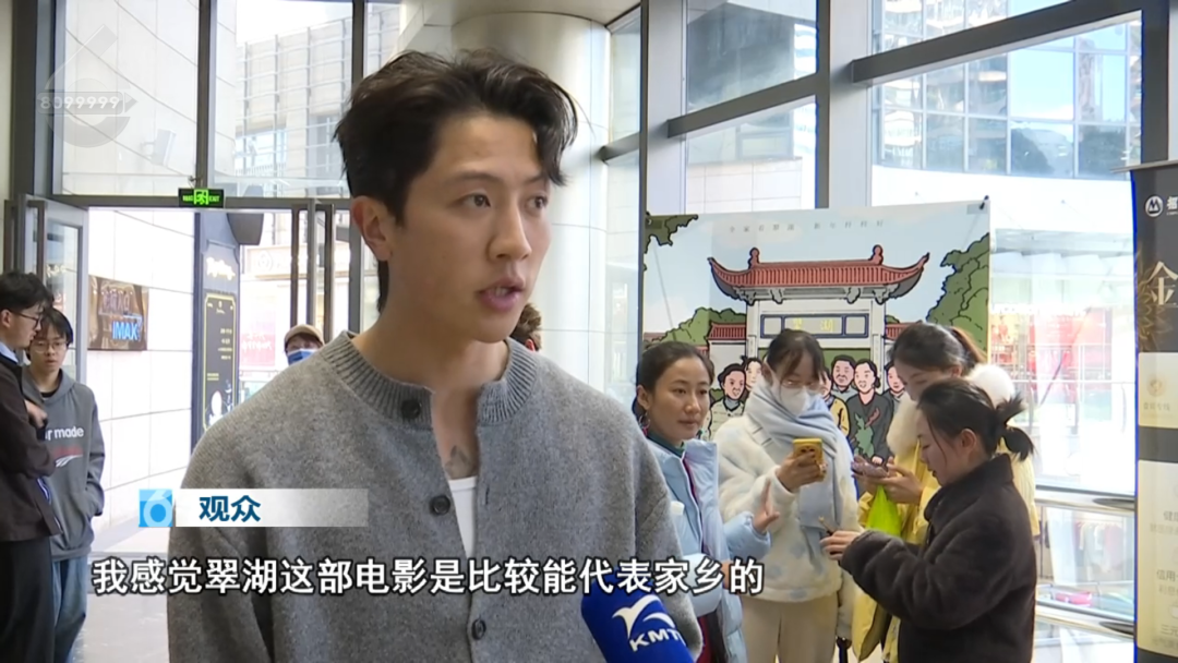 8099999街头巷尾微信