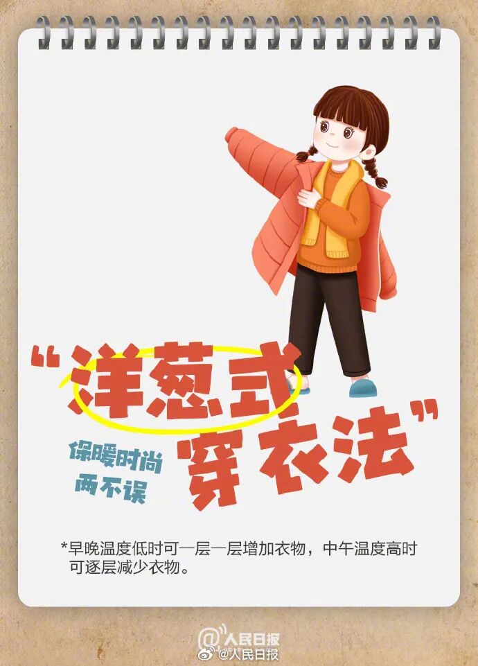 昆明广播电视台