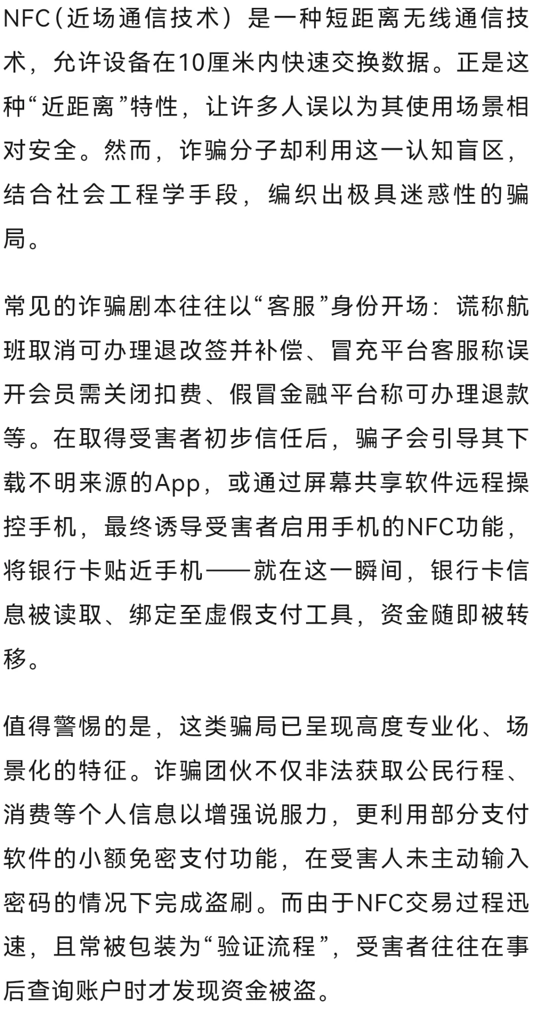 昆明广播电视台