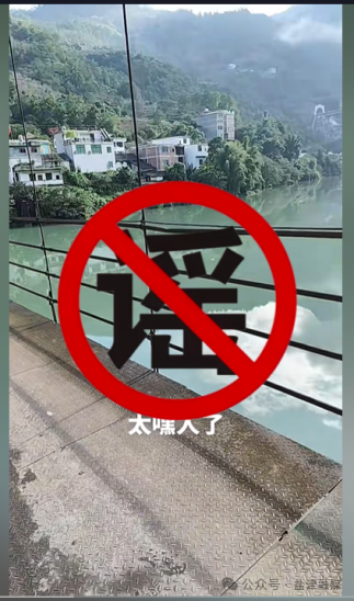 昆明广播电视台