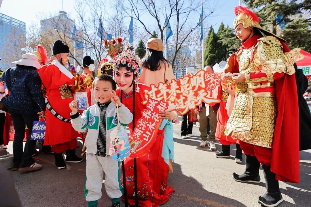 昆明广播电视台经济生活频道