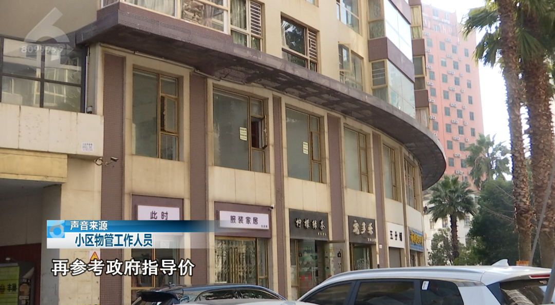 8099999街头巷尾微信