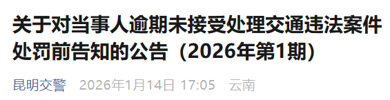 都市时报
