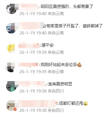 昆明广播电视台