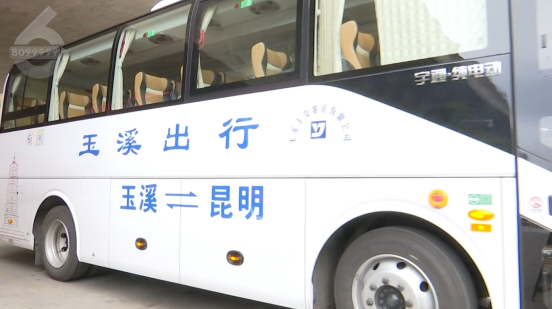 8099999街头巷尾微信