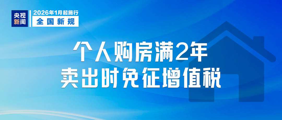 昆明广播电视台