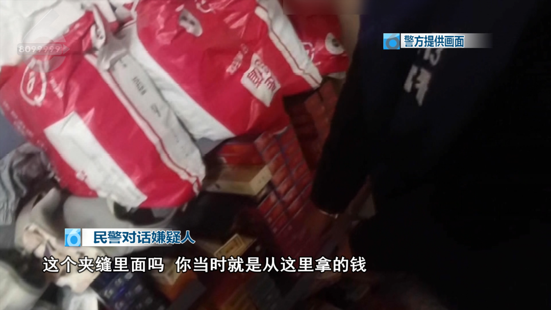 8099999街头巷尾微信