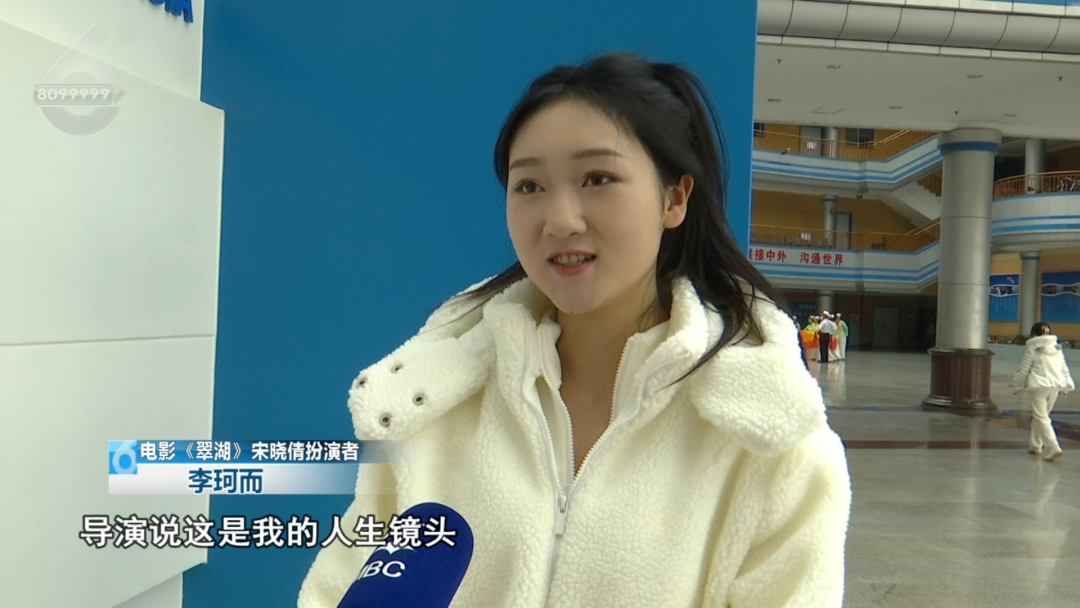 8099999街头巷尾微信