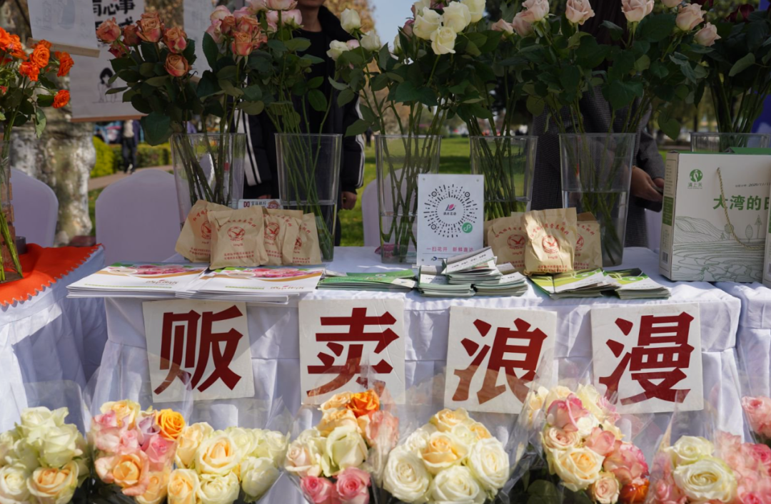 昆明广播电视台经济生活频道