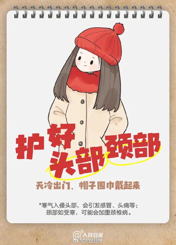 昆明广播电视台