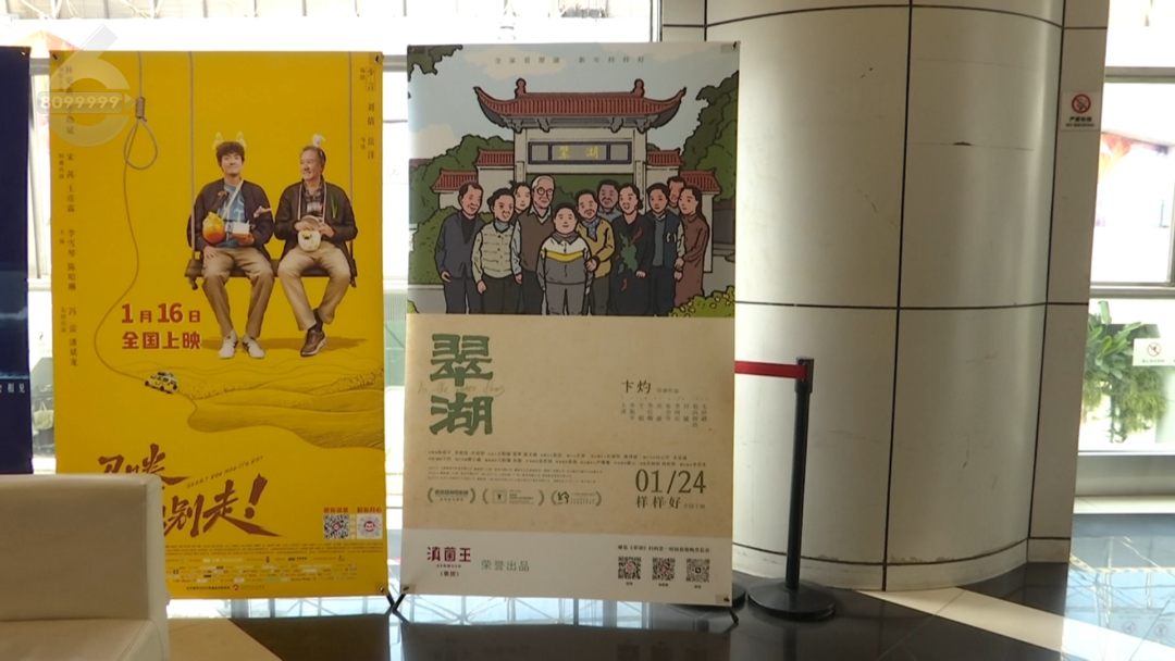 8099999街头巷尾微信