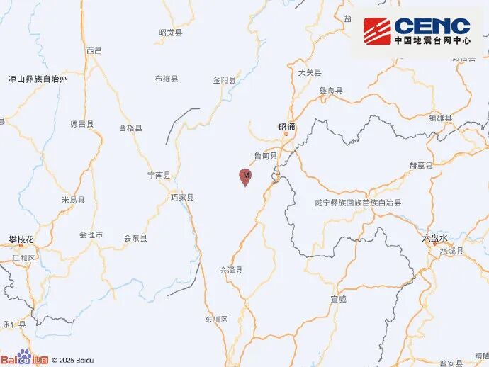 昆明广播电视台