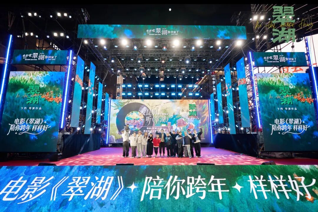 8099999街头巷尾微信