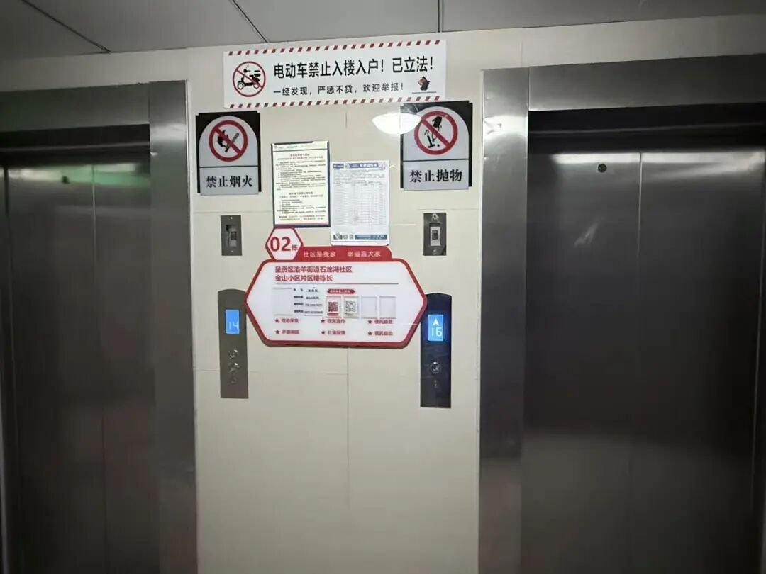 昆明广播电视台