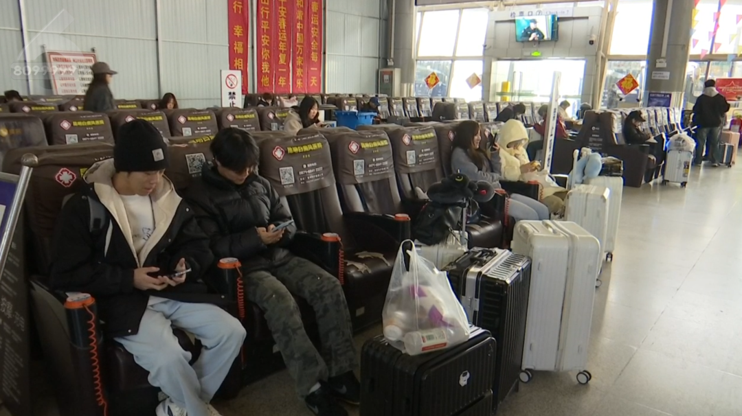 8099999街头巷尾微信