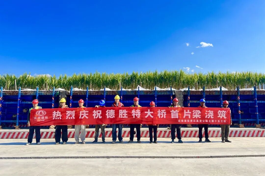 昆明广播电视台