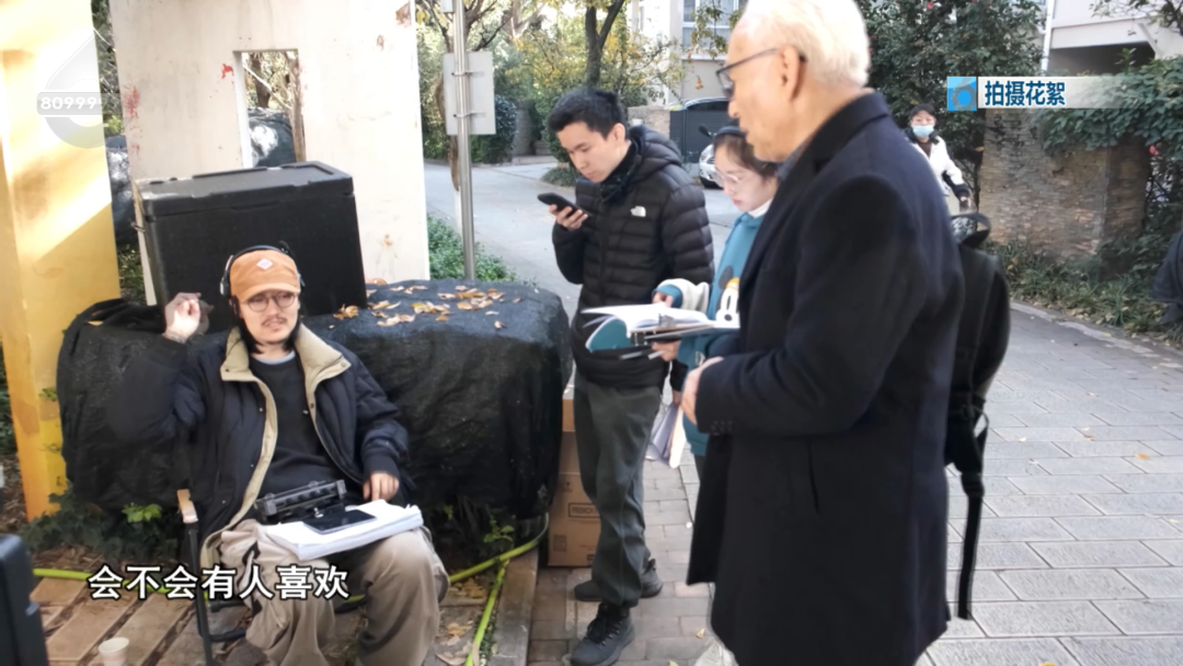 8099999街头巷尾微信