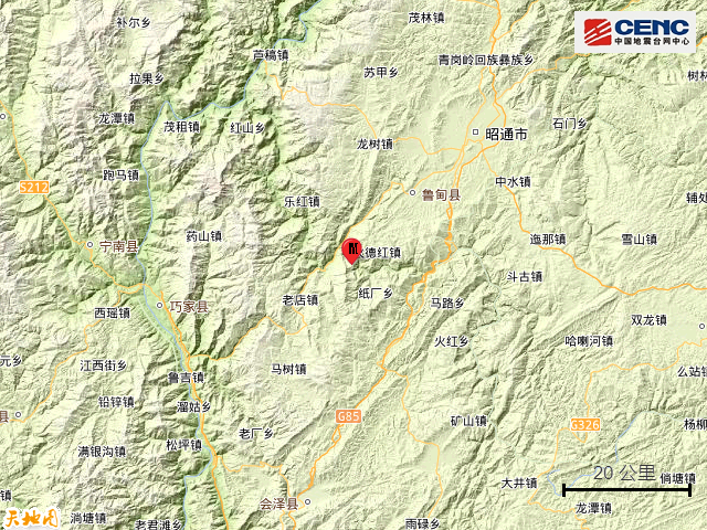 昆明广播电视台