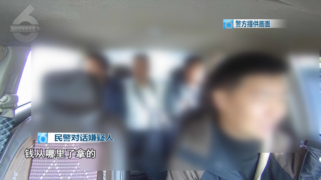 8099999街头巷尾微信