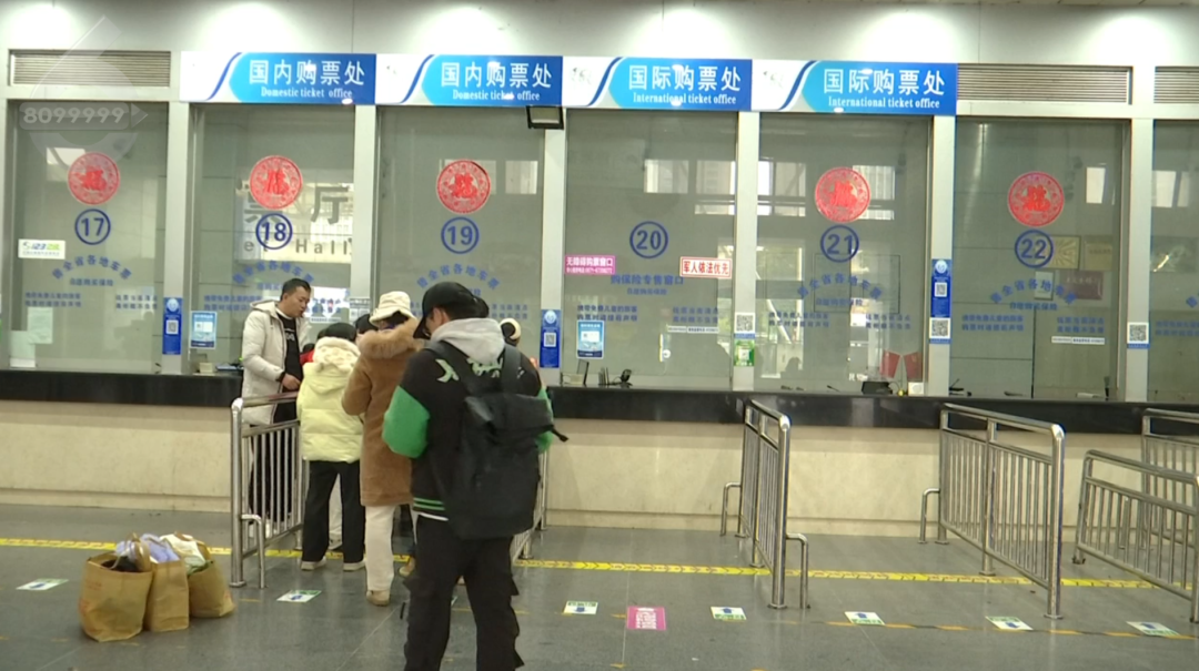 8099999街头巷尾微信