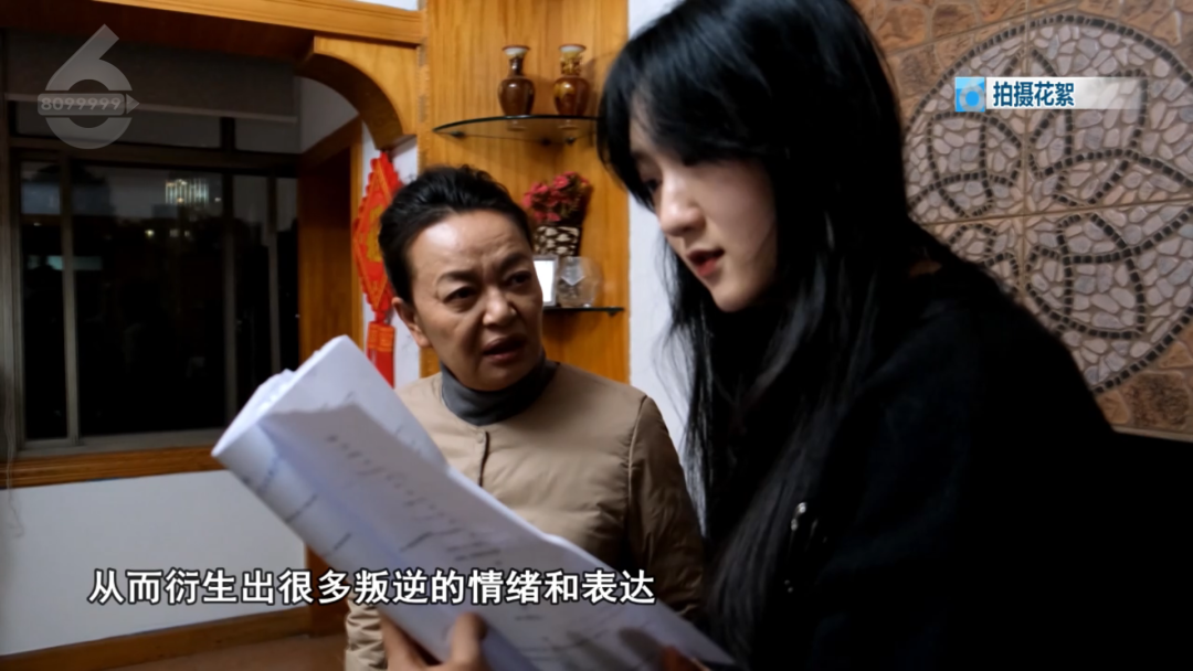 8099999街头巷尾微信