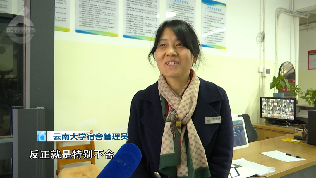 8099999街头巷尾微信