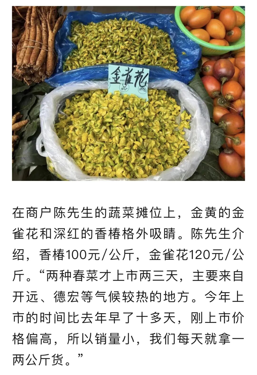 昆明广播电视台