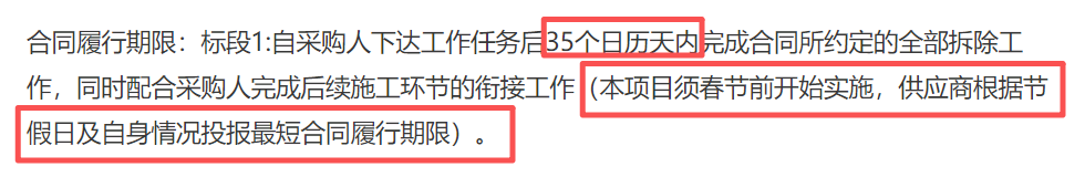 8099999街头巷尾微信