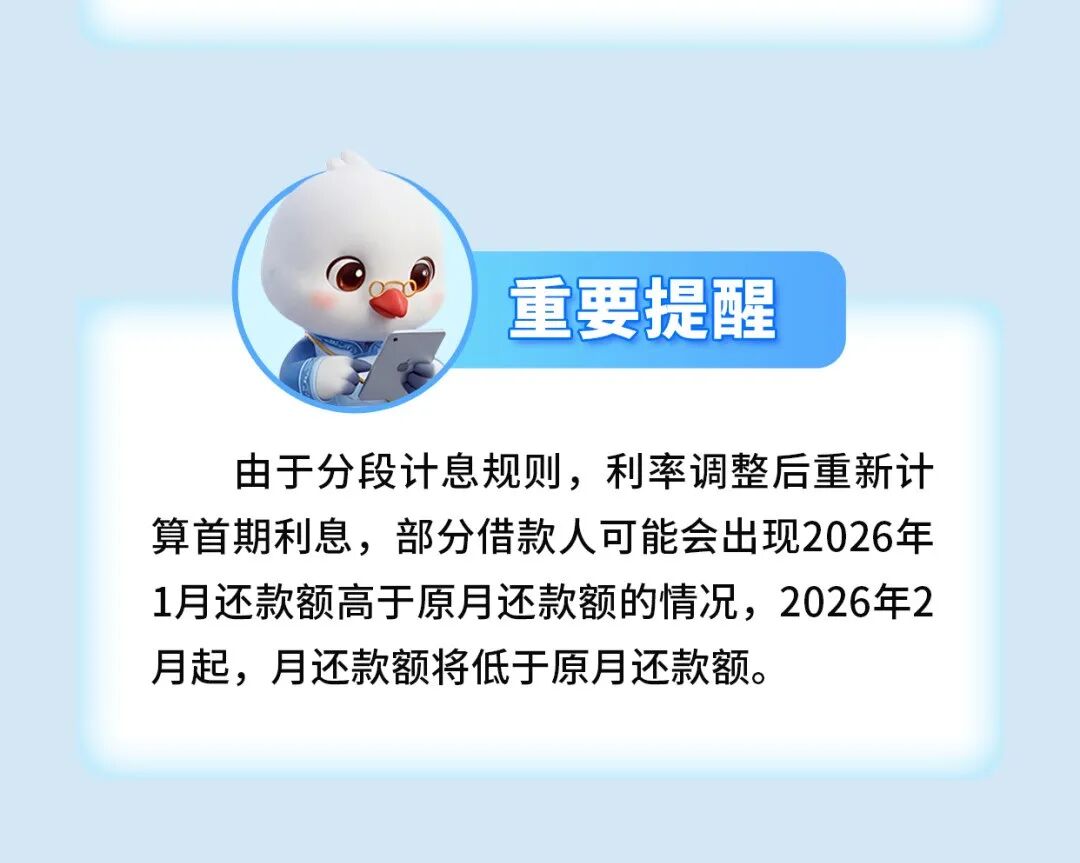 昆明广播电视台