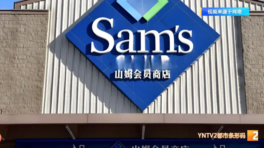 昆明广播电视台