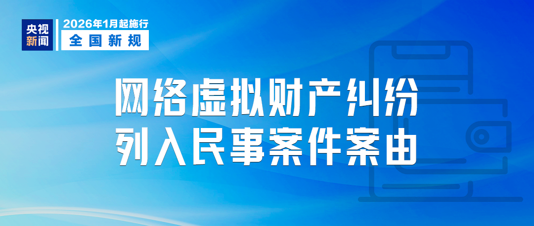 昆明广播电视台