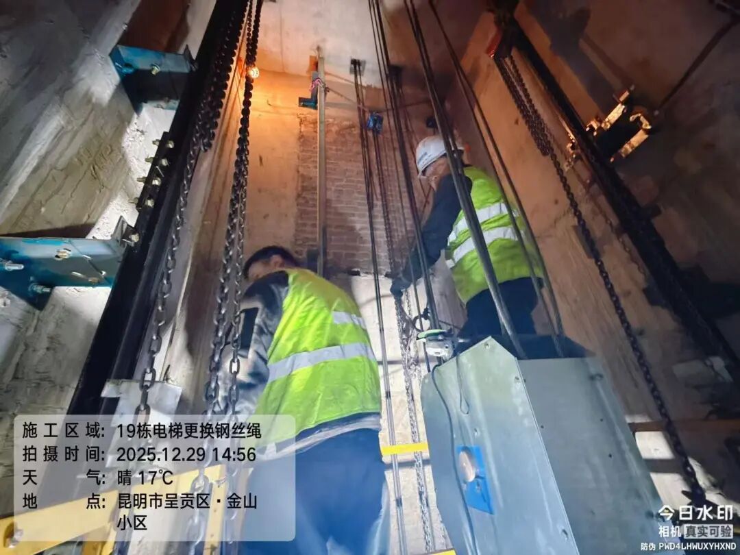 昆明广播电视台