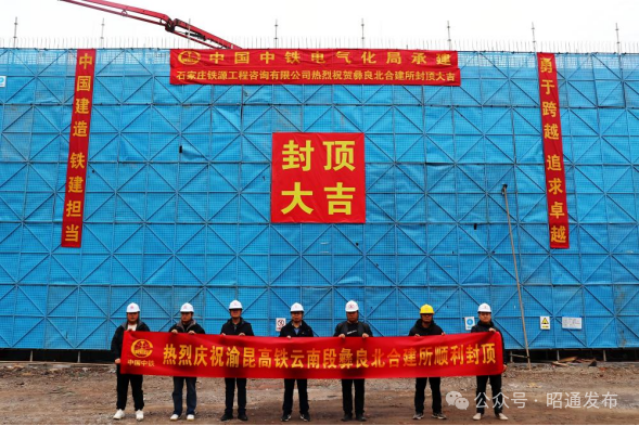 昆明广播电视台