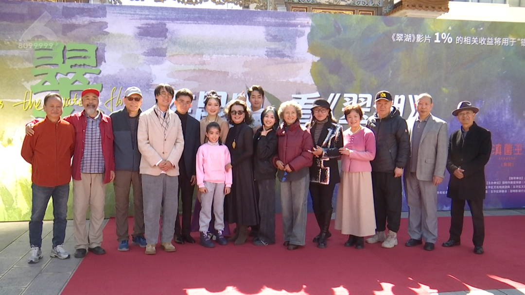 8099999街头巷尾微信