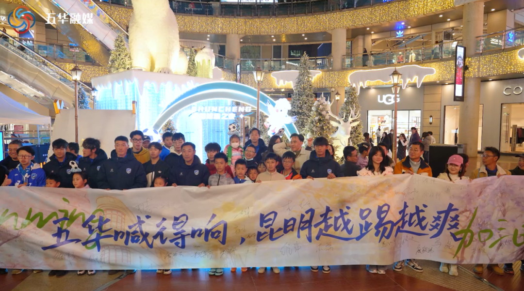 昆明广播电视台经济生活频道