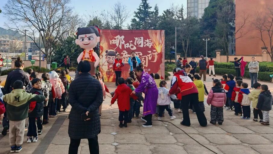 昆明广播电视台经济生活频道