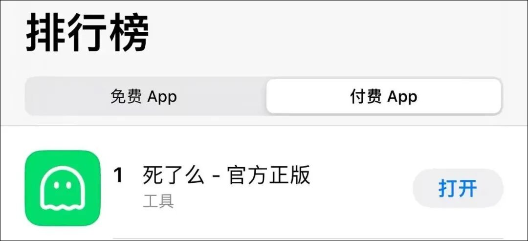 昆明广播电视台