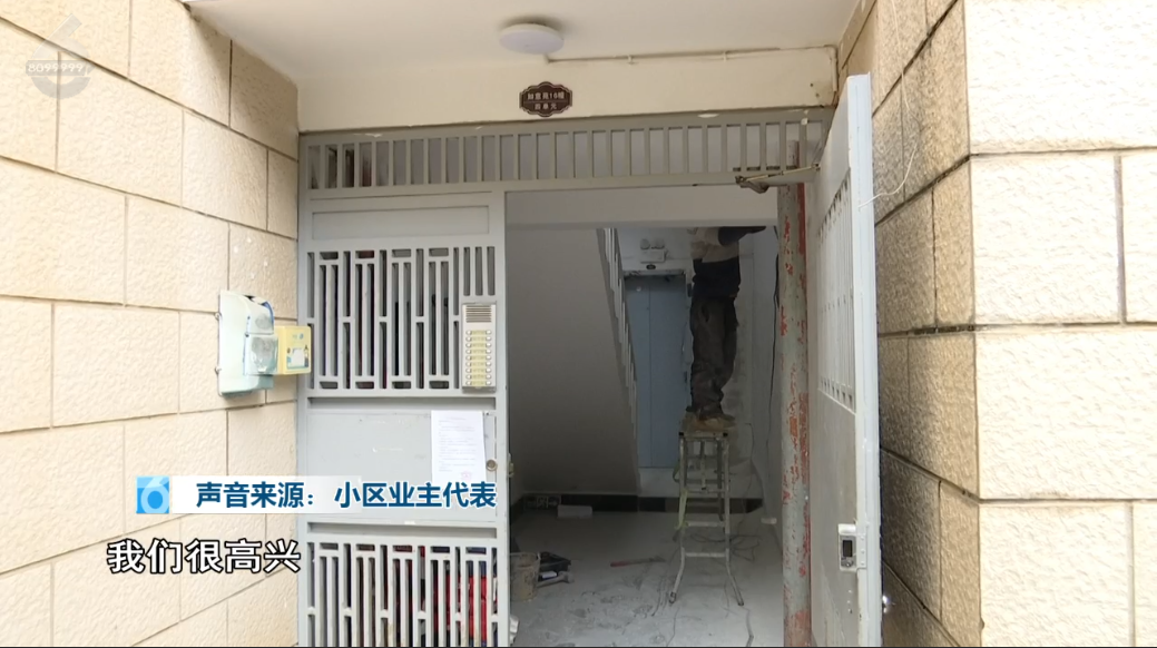 8099999街头巷尾微信