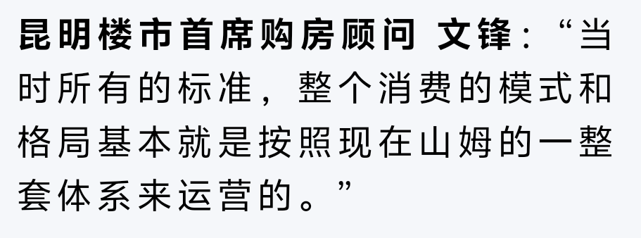 昆明广播电视台