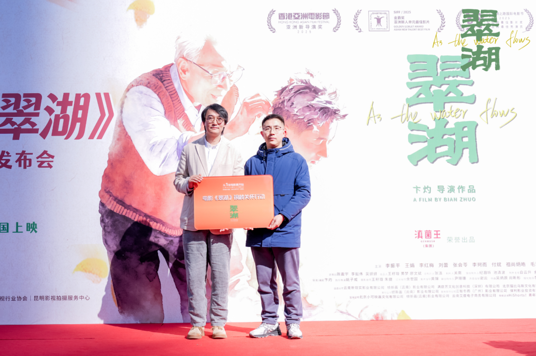 8099999街头巷尾微信