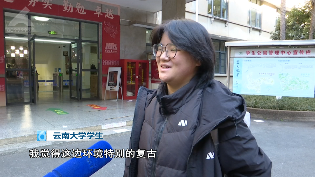 8099999街头巷尾微信