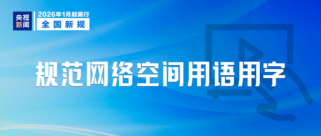 昆明广播电视台