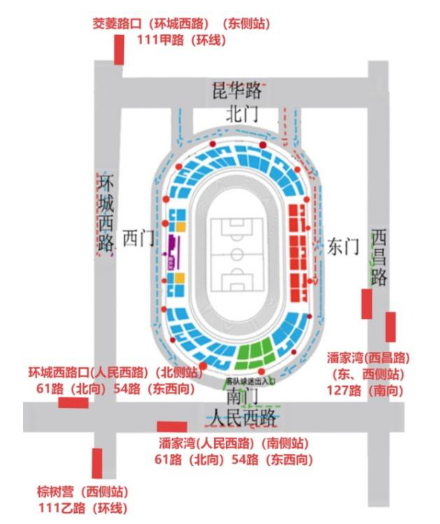 昆明广播电视台