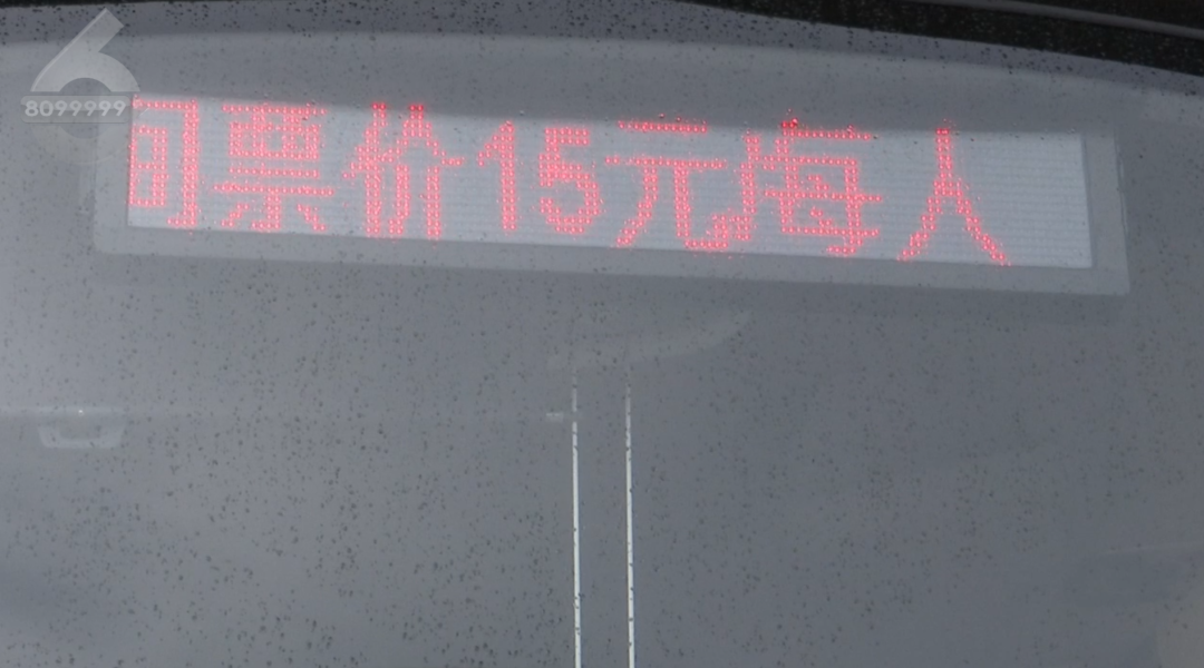 8099999街头巷尾微信