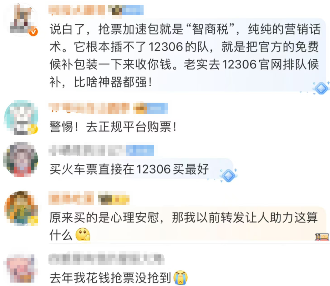 昆明广播电视台