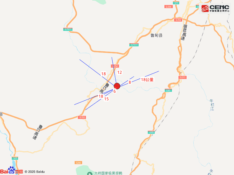 昆明广播电视台