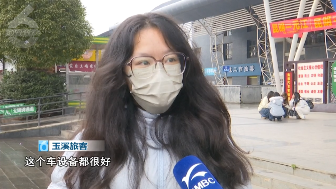 8099999街头巷尾微信