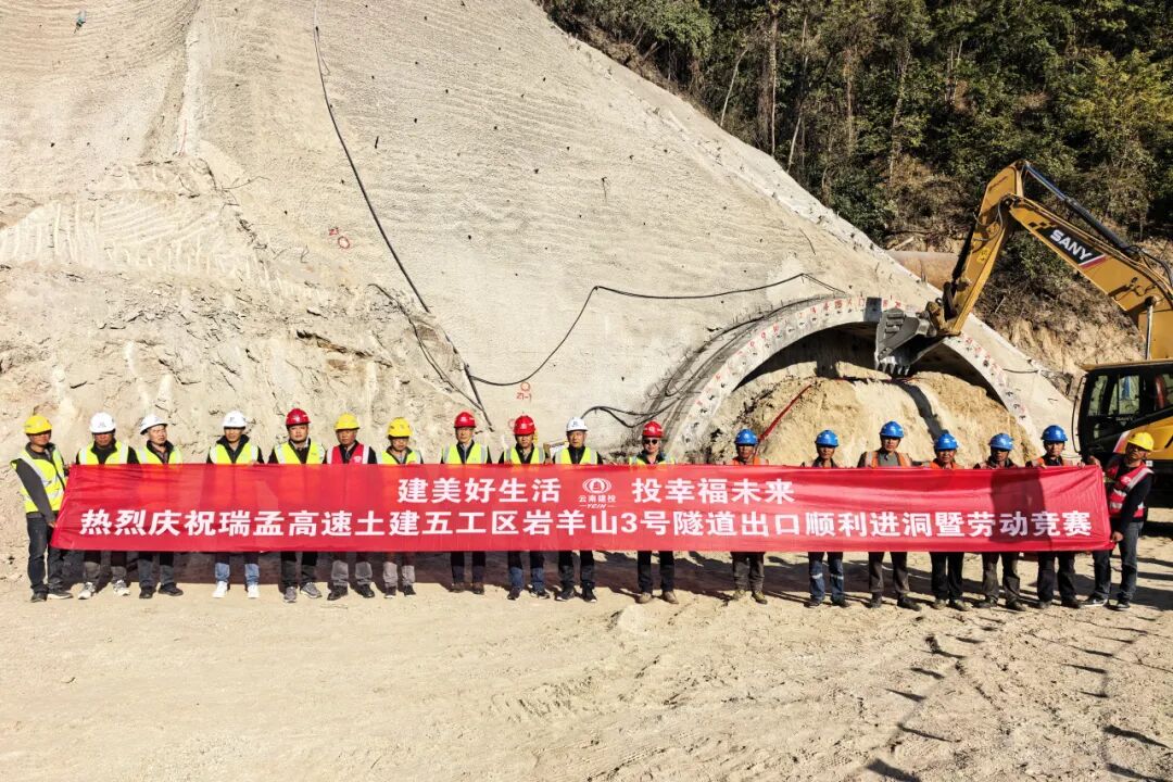 FM954昆明汽车音乐广播