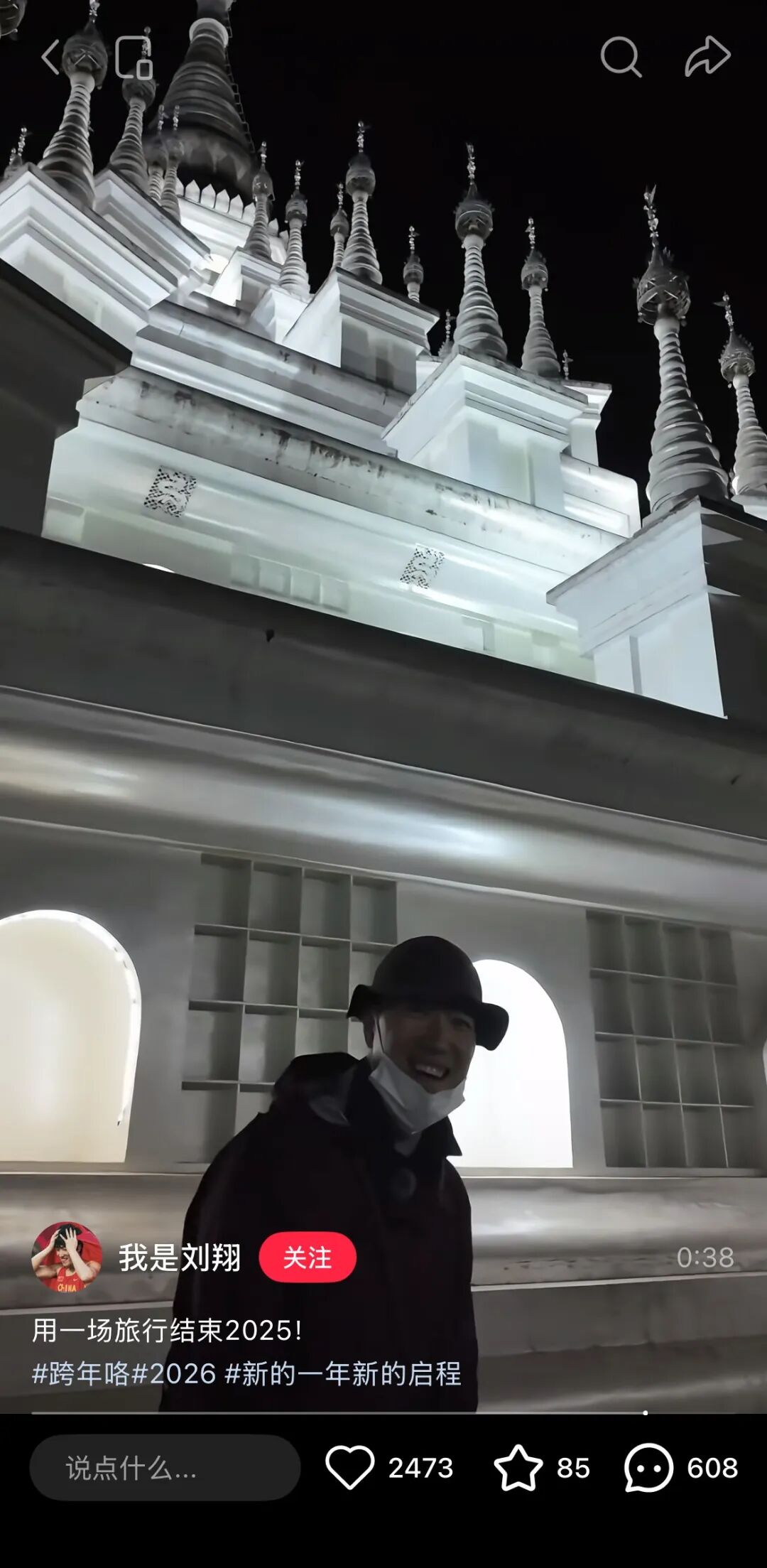 昆明广播电视台